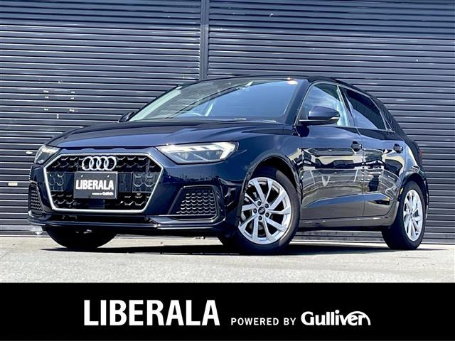A1スポーツバック 25 TFSI アドバンスド ワンオーナー 修復歴無し