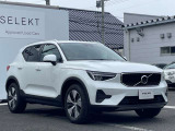 XC40 プラス B3 セレクション 