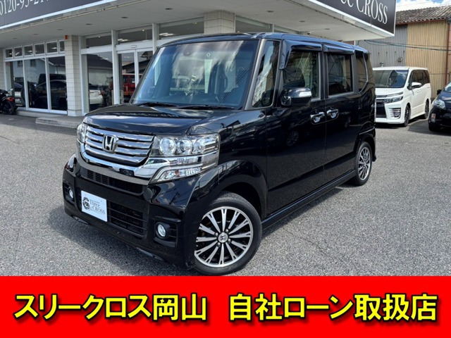 N-BOXカスタム G ターボ SSパッケージ 両側パワースライド・純正ナビ・Bluetooth