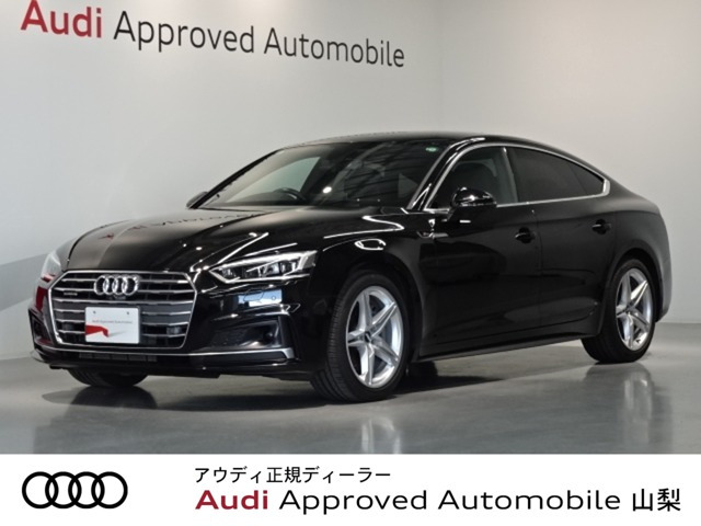 A5スポーツバック 2.0 TFSI クワトロ スポーツ Sラインパッケージ 4WD 
