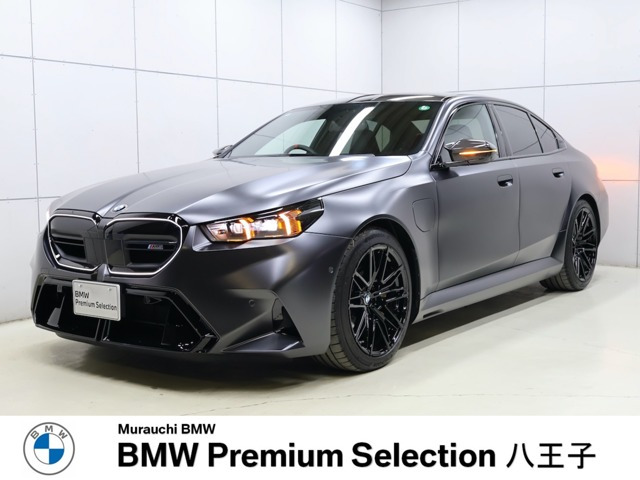 M5 4.4 4WD 