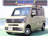 ホンダ N-VAN +スタイル ファン ターボ  4WD  ディスプレイST