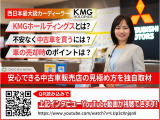 eKクロス G 