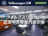 T-Cross TSI アクティブ 
