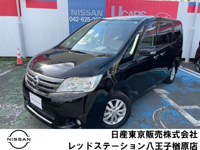 セレナ 2.0 20G 