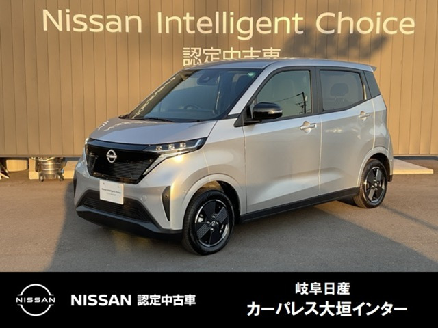 サクラ X 