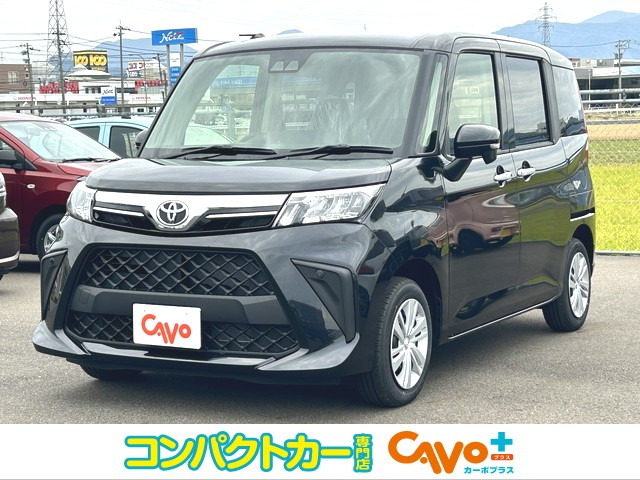 ルーミー 1.0 G 