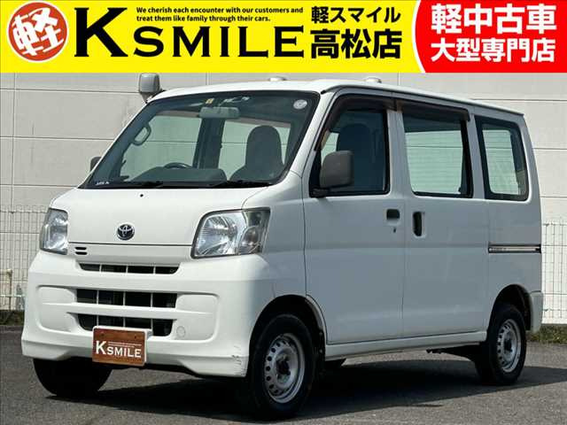 ピクシスバン スペシャル ナビ・ETC・バックカメラ