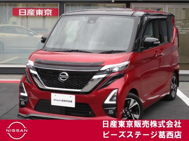 デイズ ハイウェイスター Gターボ プロパイロットエディション 