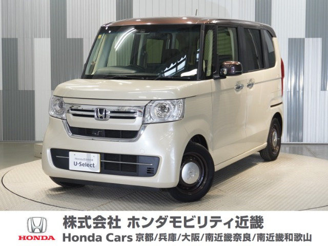 N-BOX L コーディネートスタイル 