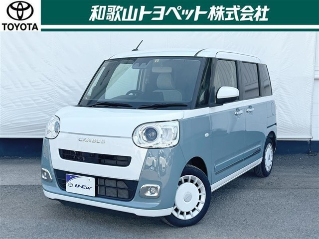 ムーヴキャンバス  ストライプス Gターボ