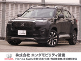 ホンダ WR-V