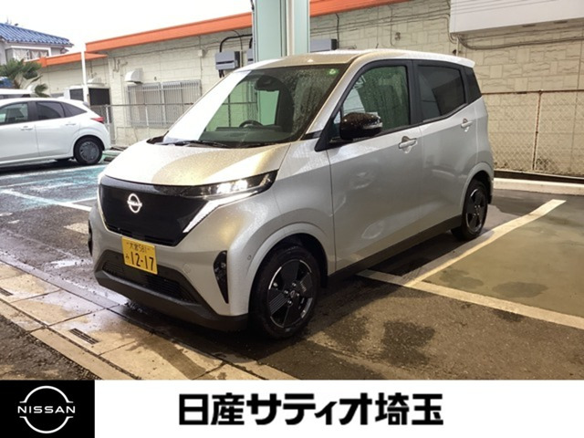 サクラ G