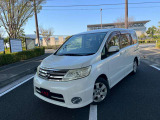 セレナ 2.0 ハイウェイスター Vセレクション 