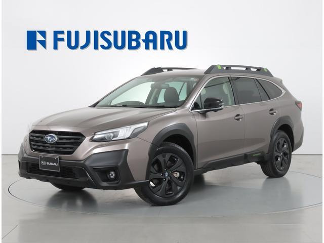 レガシィアウトバック  1.8 エックスブレイク EX 4WD