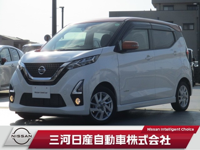 デイズ ハイウェイスターX 