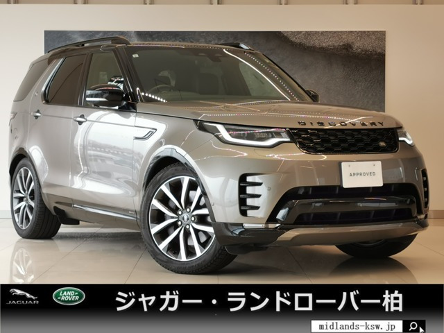 ディスカバリー Rダイナミック SE 3.0L P360 4WD 