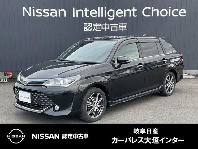 カローラフィールダー 1.5 G W×B 