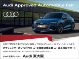 Q3  35 TFSI