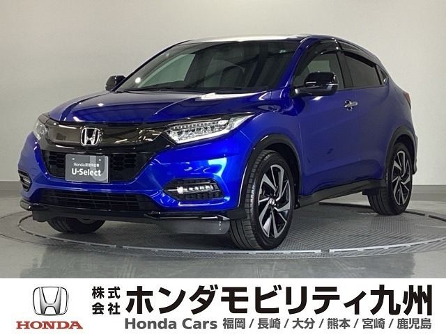 ヴェゼル 1.5 RS ホンダセンシング 