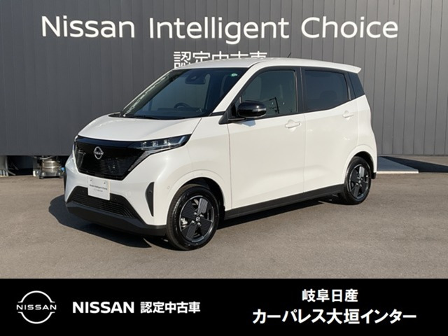 サクラ X 