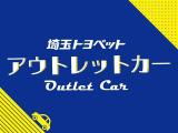 プリウス 1.8 A 
