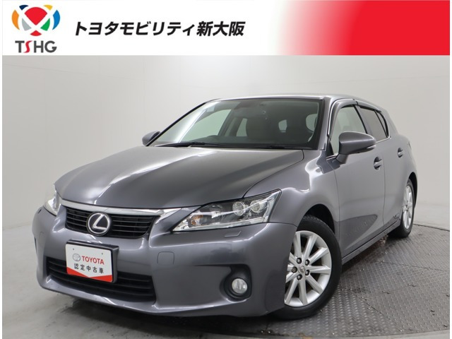 CT 200h バージョン C 