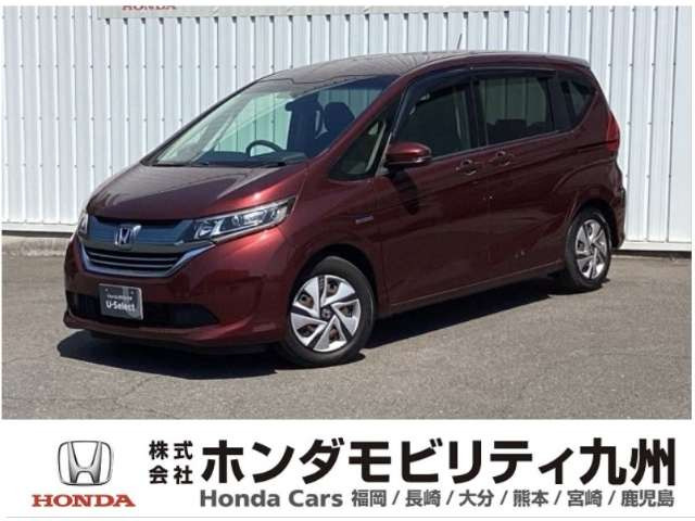 フリード+ 1.5 ハイブリッド G ホンダセンシング 