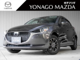 マツダ MAZDA2