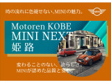 ミニコンバーチブル ジョン・クーパー・ワークス 