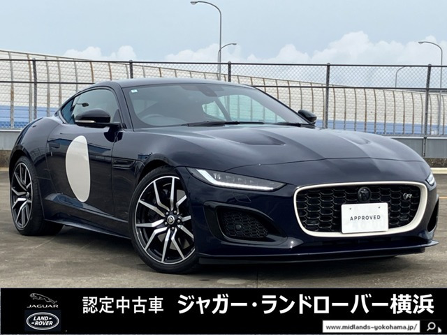 Fタイプクーペ ZP エディション AWD 