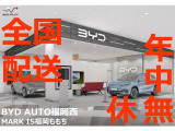 シール AWD 