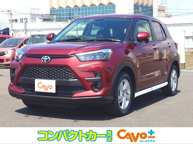 ライズ  1.2 G
