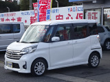 この度は、数ある中古車の中から、当社「八木自動車サービス」の車をご覧頂き誠にありがとうございます。