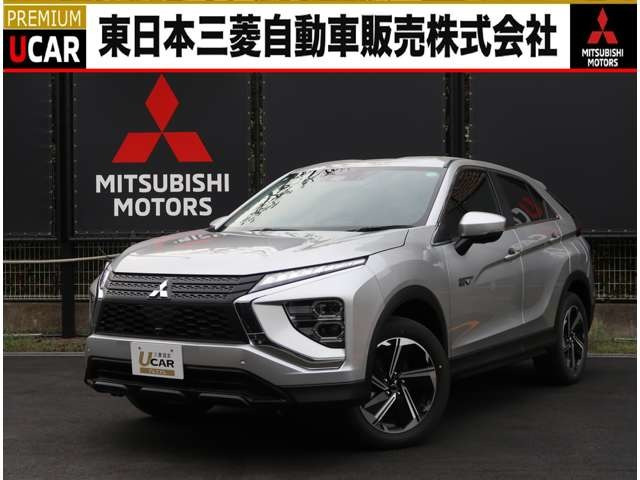 エクリプスクロス PHEV 2.4 M 4WD 