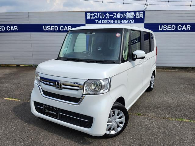 N-BOX L 