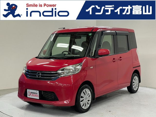 デイズルークス X 純正ナビ アラウンドビューモニター ETC