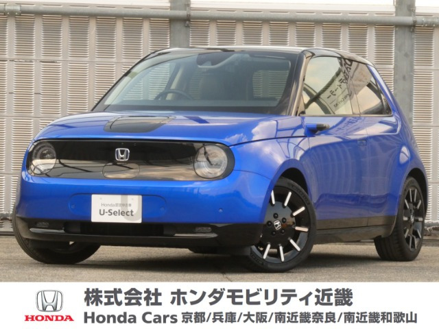 Honda e アドバンス 
