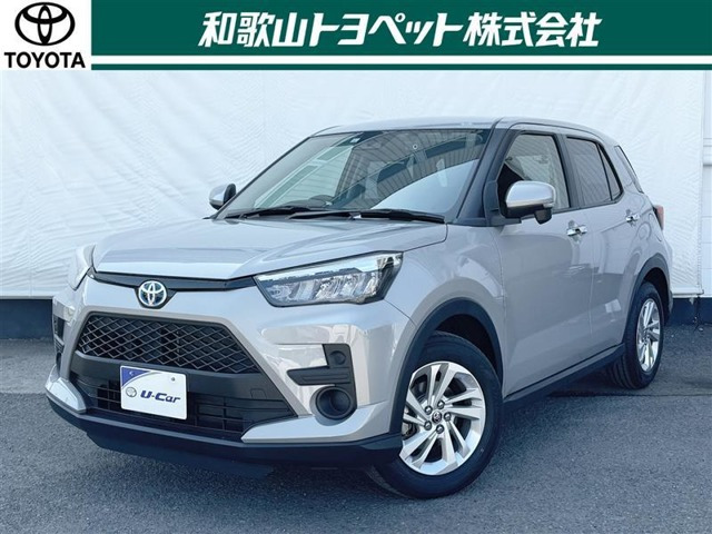 ライズ  ハイブリッド 1.2 G