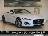 Fタイプコンバーチブル Rダイナミック 2.0L P300 