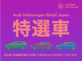 ゴルフトゥーラン TDI ハイライン ディーゼル 