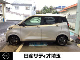 サクラ G