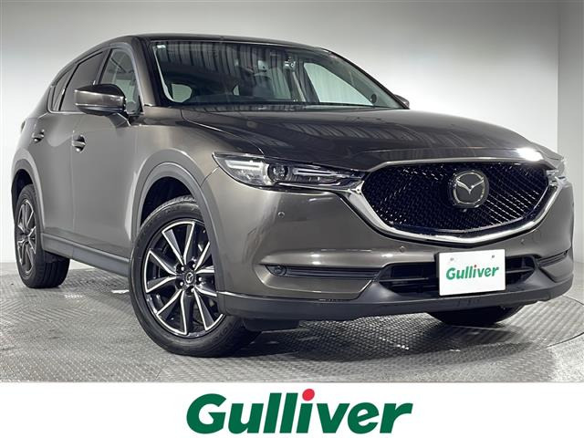 CX-5 2.2 XD Lパッケージ 本革シート 修復歴無し