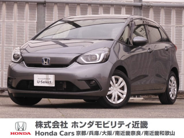 フィット  1.5 e:HEV ホーム