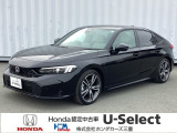 この度は、U-Select津みなみのお車を閲覧頂きましてありがとうございます。三重県でHonda中古車をお探しなら是非、U-Select津みなみへ!!
