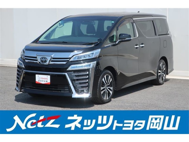 ヴェルファイア 2.5 Z Gエディション 