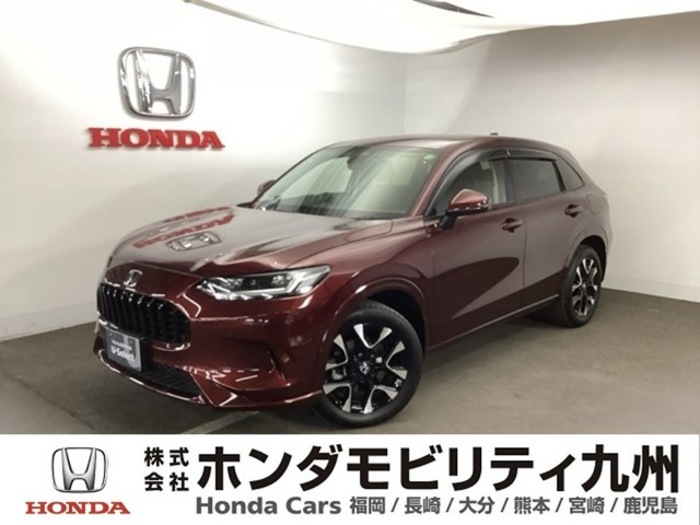 ZR-V 1.5 Z 