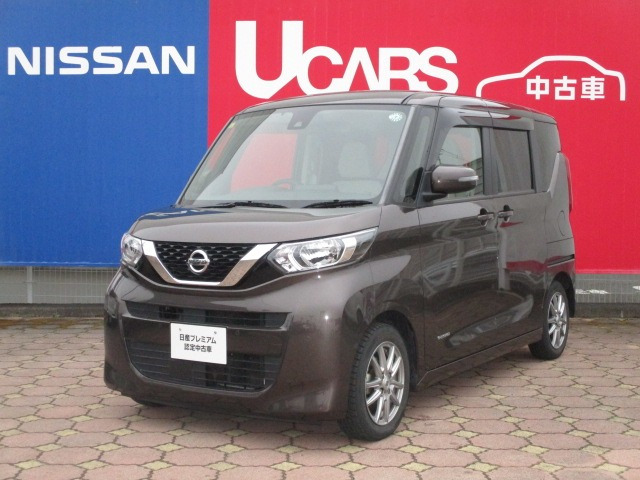 デイズルークス X 