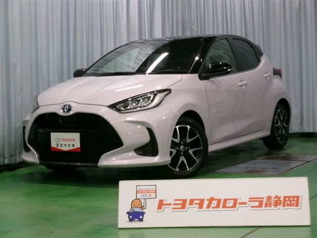 ヤリス 1.5 ハイブリッド Z 