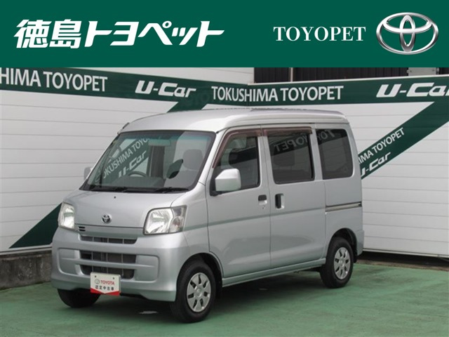 ピクシスバン クルーズターボ ハイルーフ 4WD 